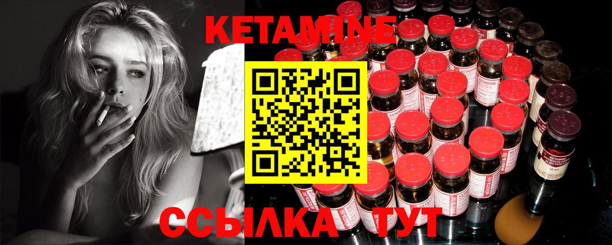 Гашиш  Бошки Шишки  Героин  Вход с VPN  Шатура  Меф кристаллы 
