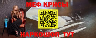 шишки Камышлов