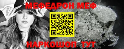 индика Кандалакша