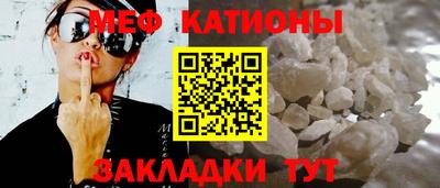 индика Кандалакша