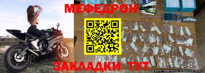 шишки Камышлов