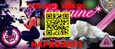 шишки Камышлов