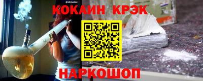 шишки Камышлов