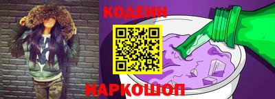 индика Кандалакша