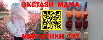 индика Кандалакша