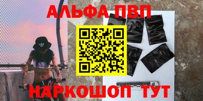 индика Кандалакша