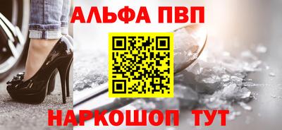 шишки Камышлов