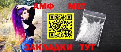 индика Кандалакша