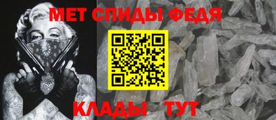 индика Кандалакша