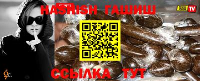 шишки Камышлов