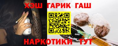 шишки Камышлов