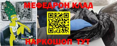 индика Кандалакша