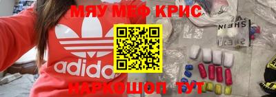 шишки Камышлов