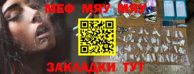 шишки Камышлов