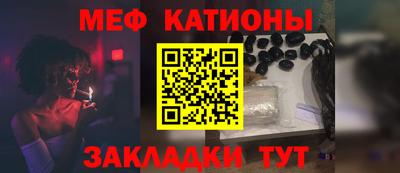 шишки Камышлов