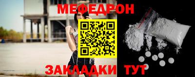 индика Кандалакша
